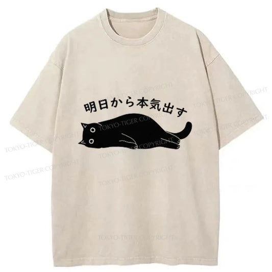 Tokyo-Tiger I'm Going To Get Serious Tomorrow Washed T-Shirt