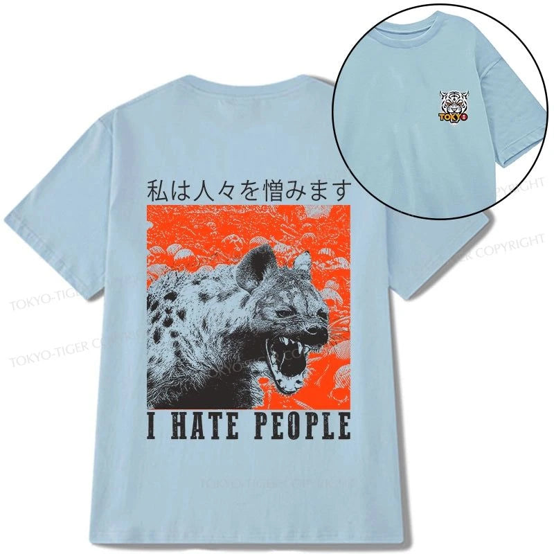 Tokyo-Tiger A Hyena That Hates Humans Front Back Classic T-Shirt