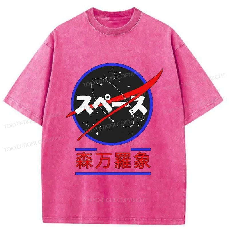 Tokyo-Tiger Japan Nasa Washed T-Shirt