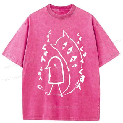 Tokyo-Tiger Goodnight Punpun Japanese Washed T-Shirt