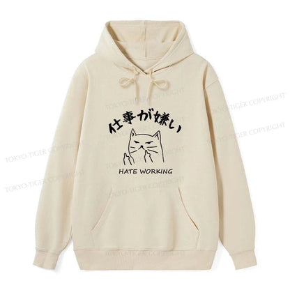 Tokyo-Tiger A Cat That Hates Work Classic Hoodie