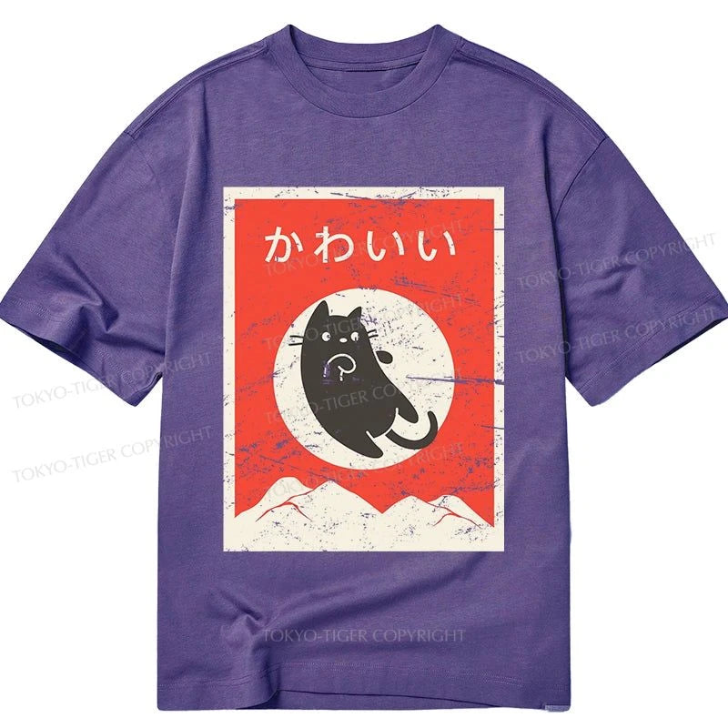 Tokyo-Tiger Cute Black Cat Japanese Classic T-Shirt