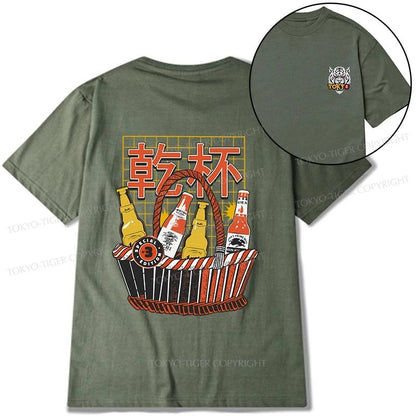 Tokyo-Tiger Have A Beer Together Front Back Classic T-Shirt