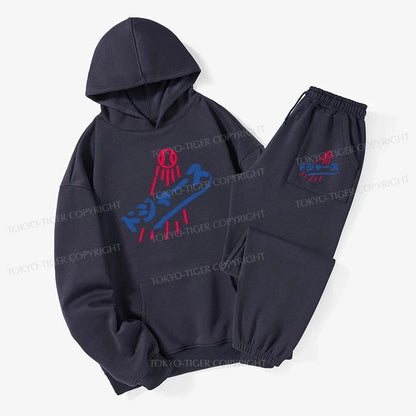 Tokyo-Tiger LA Dodgers Japanese Logo Fleece Lined Hoodie Set