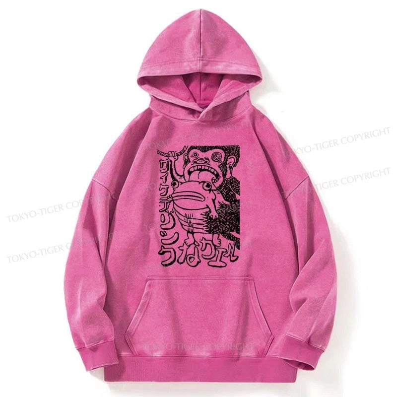 Tokyo-Tiger Orangutan Catches Frog Washed Hoodie