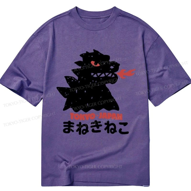 Tokyo-Tiger Japanese Fortune Cat Classic T-Shirt