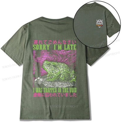 Tokyo-Tiger A Frog In Distress Japanese Front Back Classic T-Shirt