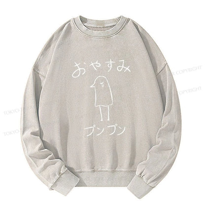 Tokyo-Tiger Oyasumi Punpun Japanese Washed Sweatshirt