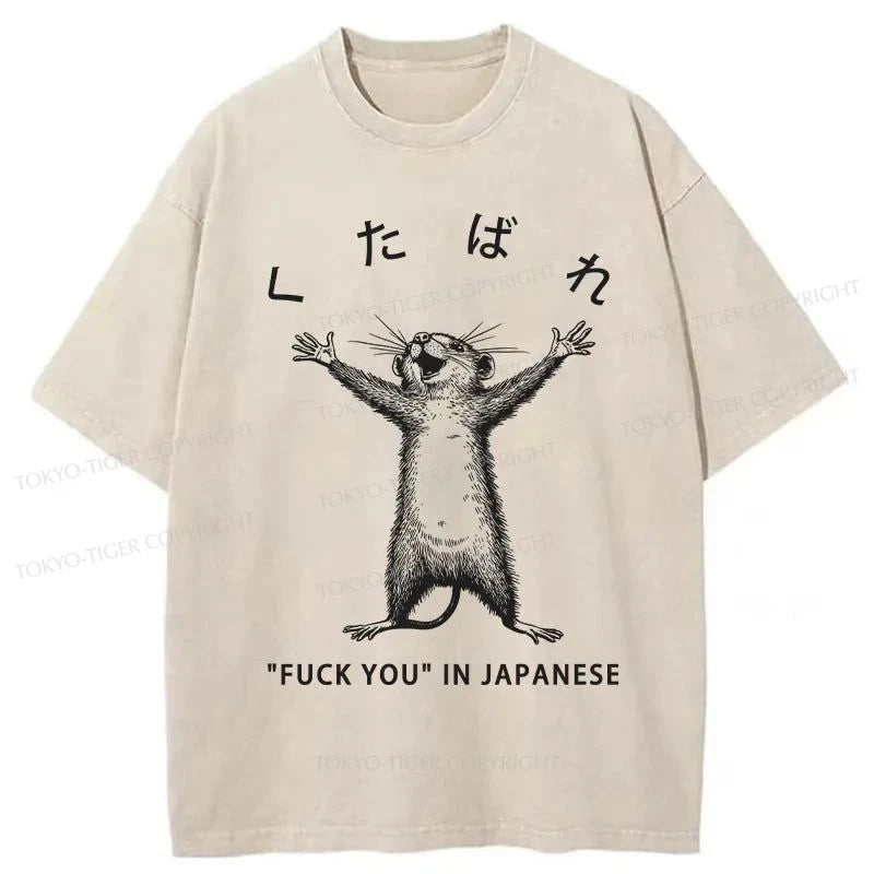 Tokyo-Tiger Happy Mouse Japanese Washed T-Shirt