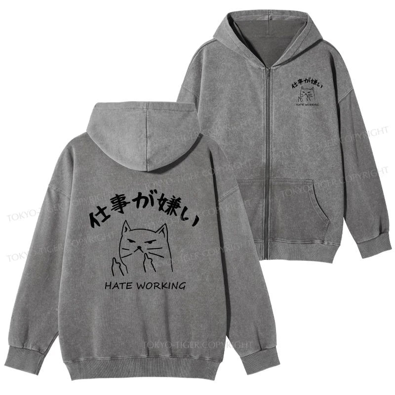 Tokyo-Tiger A Cat That Hates Work Washed Zip Hoodie