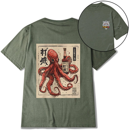 Tokyo-Tiger Osaka Saké Octopus Front Back Classic T-Shirt