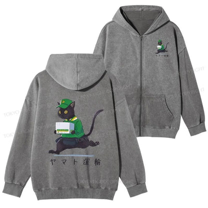 Tokyo-Tiger Black Cat Appreciation Day Washed Zip Hoodie