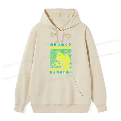 Tokyo-Tiger The Horrors Persist Forg Classic Hoodie