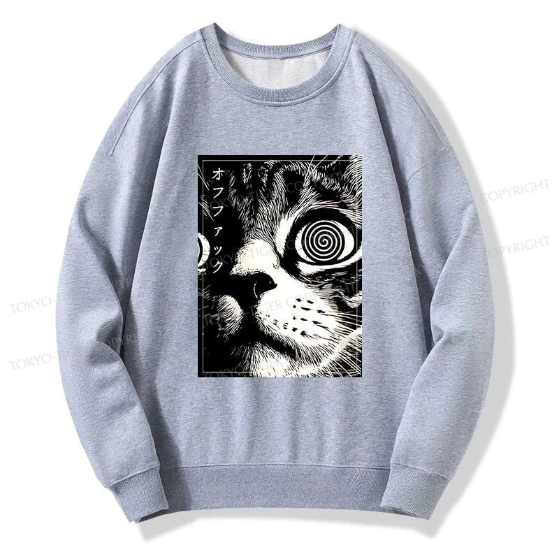 Tokyo-Tiger Scary Cat Japan Sweatshirt