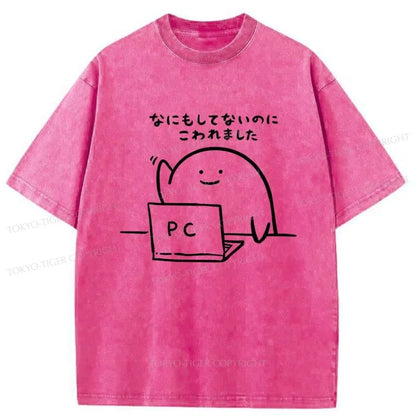 Tokyo-Tiger Computer Illiterate Japanese Washed T-Shirt