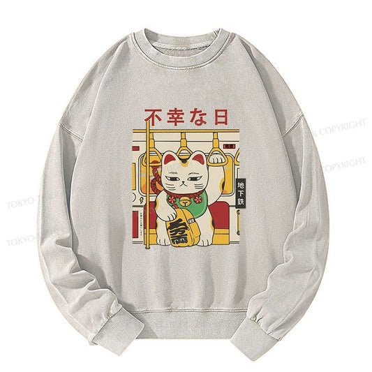 Tokyo-Tiger Lucky Cat Who Doesn't Want To Work Washed Sweatshirt