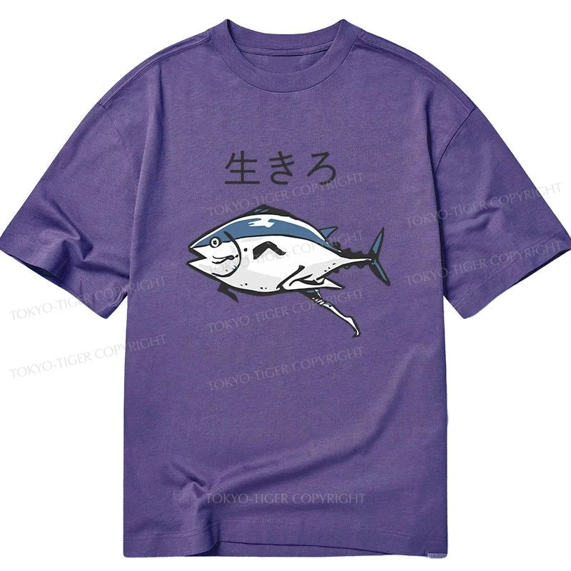 Tokyo-Tiger Running Fish Classic T-Shirt