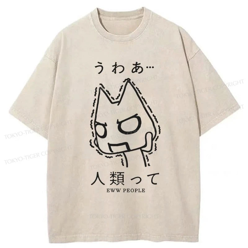 Tokyo-Tiger Japanese Eww People Washed T-Shirt