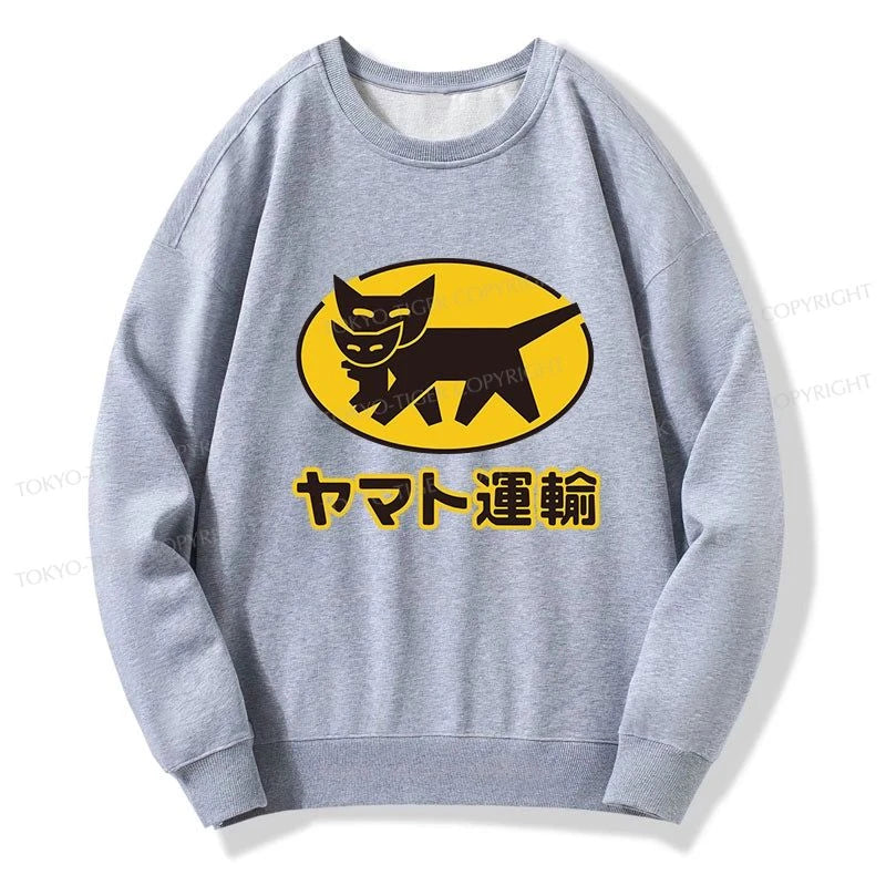 Tokyo-Tiger Black Cat Transport Pattern Japan Sweatshirt