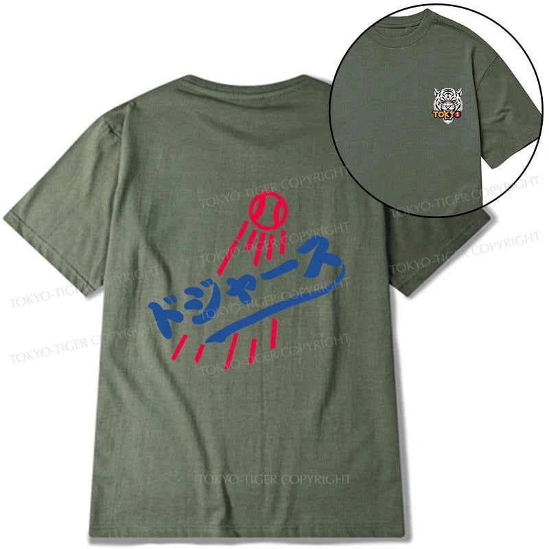 Tokyo-Tiger LA Dodgers Japanese Logo Front Back Classic T-Shirt