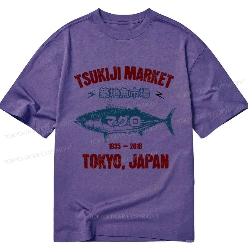 Tokyo-Tiger Japanese Tsukiji Fish Market Classic T-Shirt