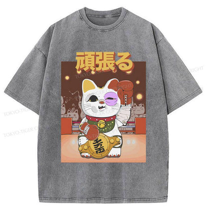 Tokyo-Tiger Fighting Cat Boxing Washed T-Shirt