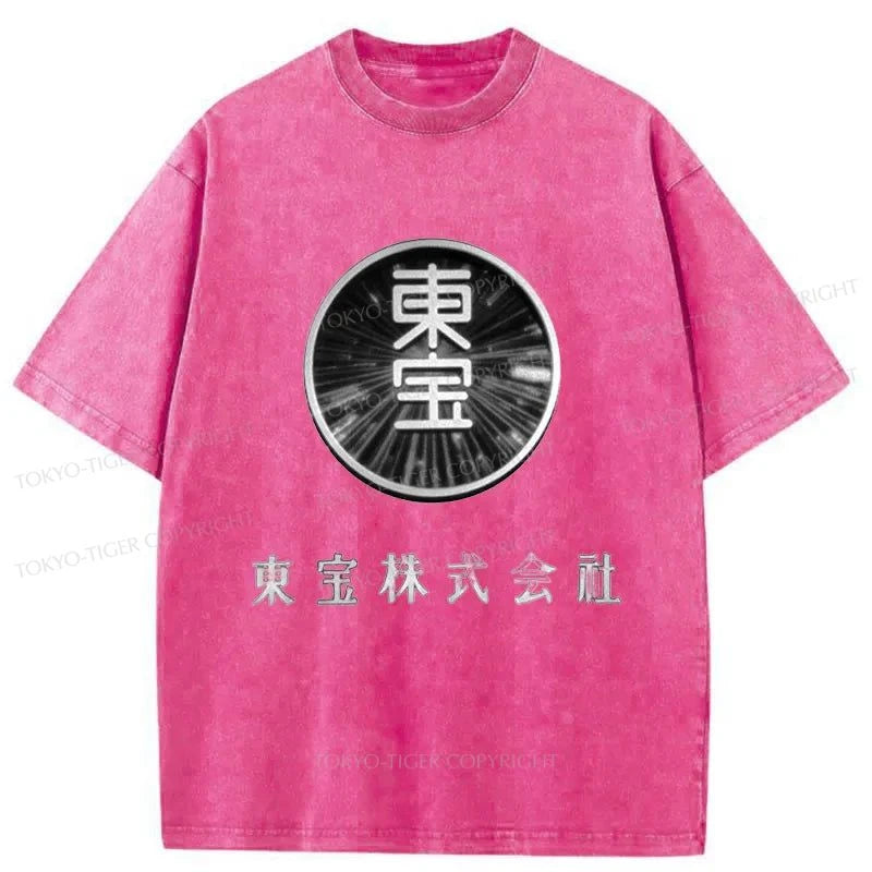 Tokyo-Tiger Toho Corporation Logo Washed T-Shirt