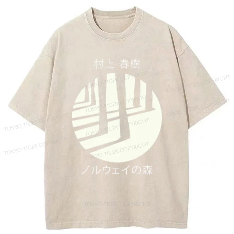 Tokyo-Tiger Norwegian Wood By Haruki Murakami Washed T-Shirt