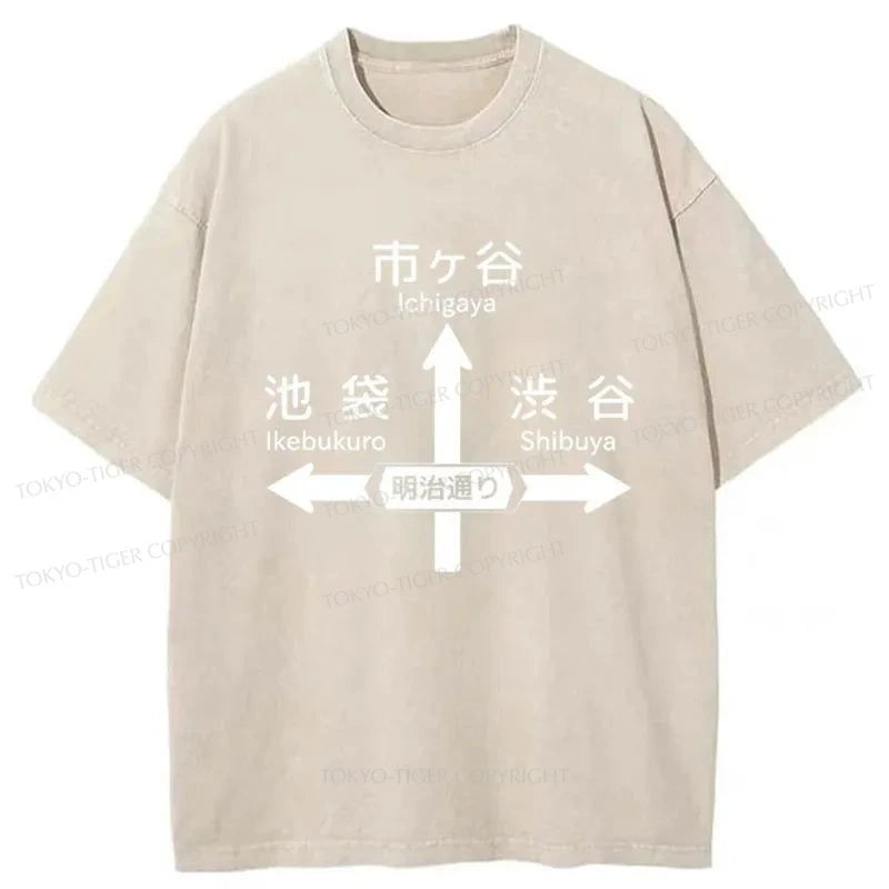 Tokyo-Tiger Japanese Road Sign Washed T-Shirt