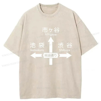 Tokyo-Tiger Japanese Road Sign Washed T-Shirt