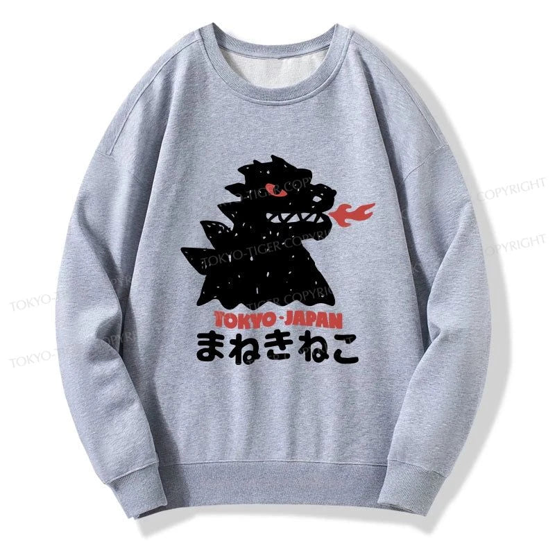 Tokyo-Tiger Japanese Fortune Cat Sweatshirt