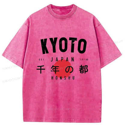 Tokyo-Tiger The Millennium Capital Of Japan Washed T-Shirt