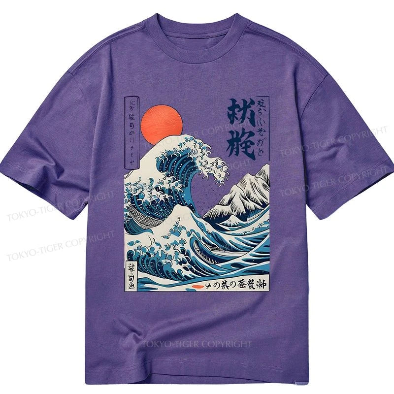 Tokyo-Tiger Ukiyo-e Ocean Waves Japan Classic T-Shirt