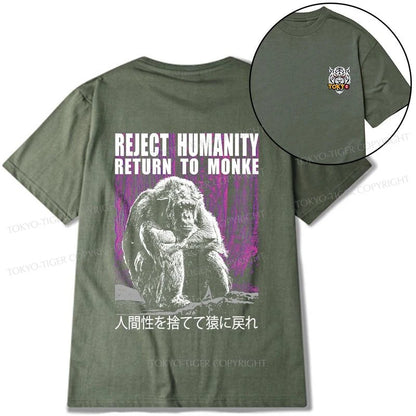 Tokyo-Tiger Reject Humanity Return To Monkey Front Back Classic T-Shirt