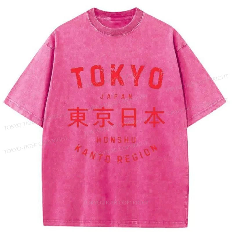 Tokyo-Tiger Vintage Tokyo Japan Washed T-Shirt