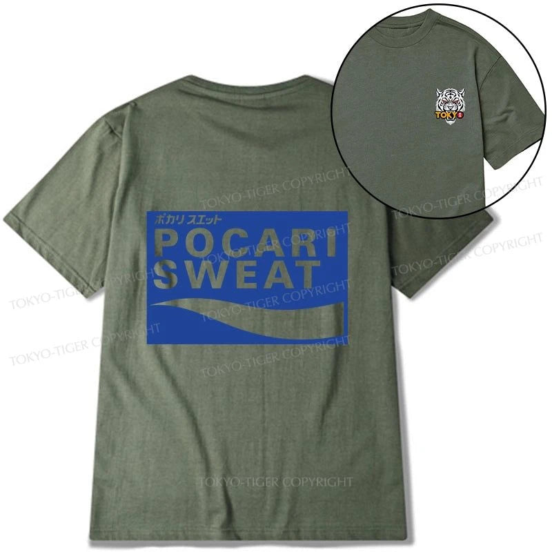 Tokyo-Tiger POCARI SWEAT Logo Front Back Classic T-Shirt