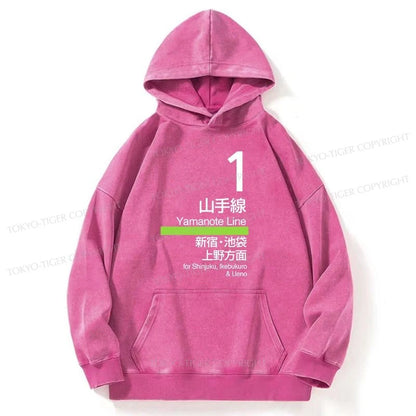 Tokyo-Tiger Tokyo Yamanote Line Platform Sign Washed Hoodie