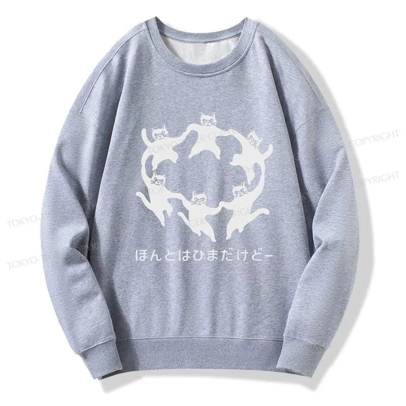 Tokyo-Tiger Leisure Cats Japanese Sweatshirt