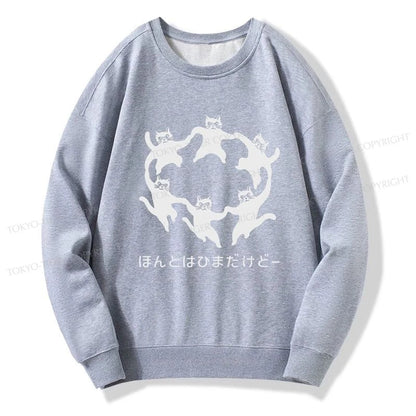 Tokyo-Tiger Leisure Cats Japanese Sweatshirt