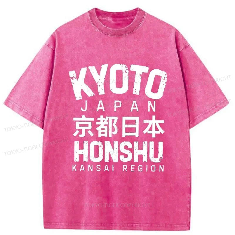 Tokyo-Tiger Japanese Kyoto Retro Font Washed T-Shirt