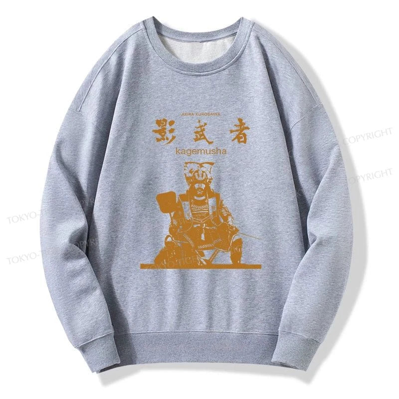 Tokyo-Tiger Japanese Shadow Samurai Sweatshirt