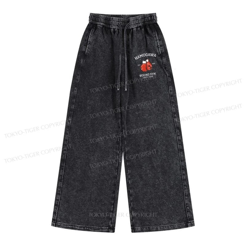 Tokyo-Tiger Retro Boxing Gloves Manga Anime Washed Sweatpants