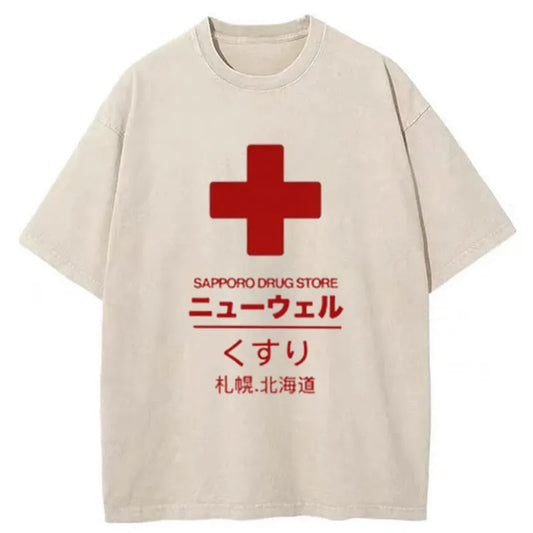 Tokyo-Tiger Japanese Sapporo Drug Store Washed T-Shirt