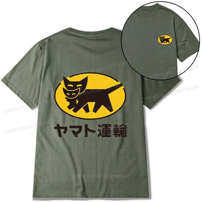 Tokyo-Tiger Black Cat Transport Pattern Japanese Front Back Classic T-Shirt