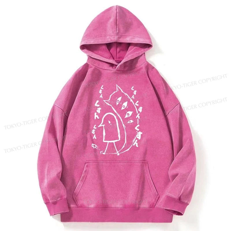 Tokyo-Tiger Goodnight Punpun Japanese Washed Hoodie