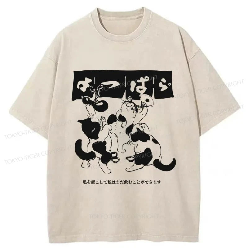 Tokyo-Tiger The Cats Dance Together Washed T-Shirt