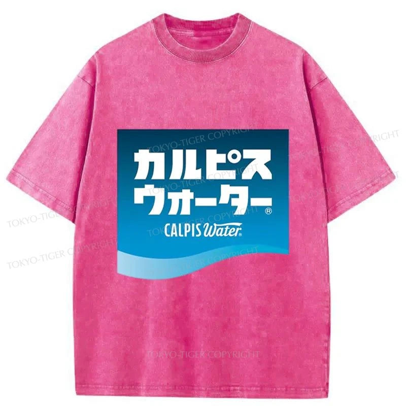 Tokyo-Tiger Calpis Water Premium Logo Washed T-Shirt