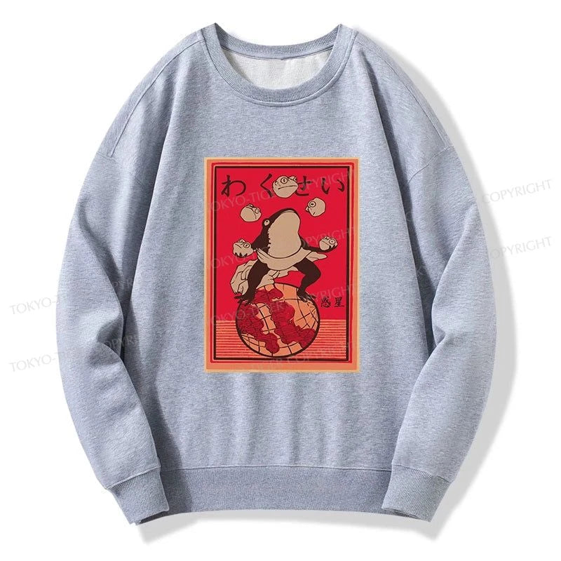 Tokyo-Tiger Wakusei Frog Funny Sweatshirt