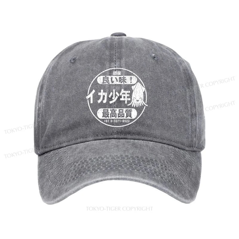 Tokyo-Tiger Ika Squid Boy Restaurant Washed Cap