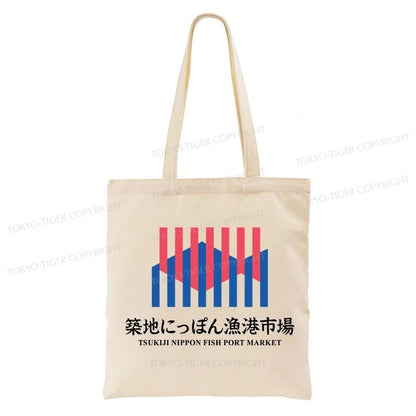 Tokyo-Tiger Tsukiji Nippon Fish Port Market Tote Bag